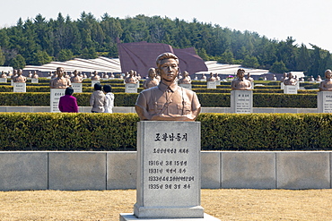 Revolutionary Martyrs' Cemetery, Pyongyang, Democratic People's Republic of Korea (DPRK), North Korea, Asia