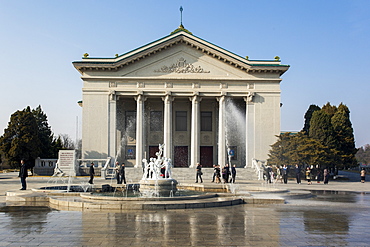 Moranbong Theatre, venue of the National Symphony Orchestra, Pyongyang, Democratic People's Republic of Korea (DPRK), North Korea, Asia