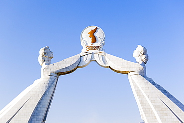 Monument to the Three Charters of National Reunification, Pyongyang, Democratic People's Republic of Korea (DPRK), North Korea, Asia