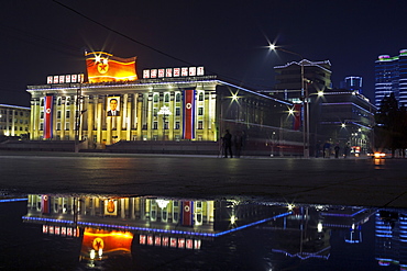 Kim Il Sung Square, illuminated at night, Pyongyang, Democratic People's Republic of Korea (DPRK), North Korea, Asia