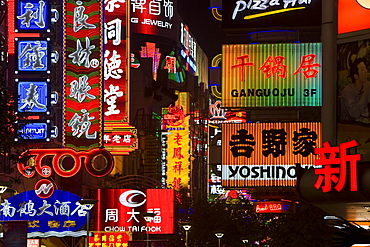 The neon lights of Shanghai's main shopping street, Nanjing Donglu, Shanghai, China, Asia