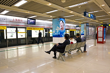 Interior of Shanghai Metro station, Shanghai, China, Asia