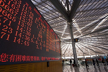 Interior of circular concourse and roof of the spectacular new Shanghai South Railway Station in 2007, Shanghai, China, Asia