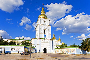 St. Michael's Monastery, Kiev, Ukraine, Europe