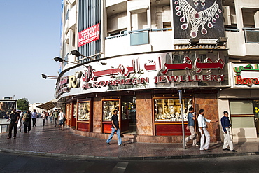 Deira Gold Souk, Dubai, United Arab Emirates, Middle East