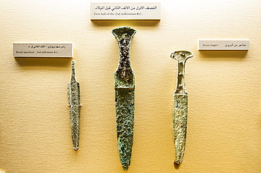 Ancient artifacts and weapons in the Dubai Museum, Dubai, United Arab Emirates, Middle East