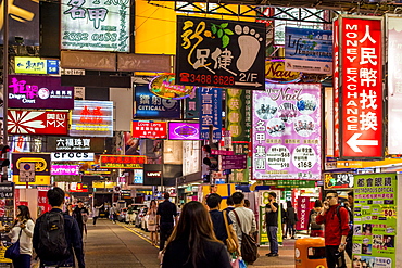 Night street scenes, Kowloon, Hong Kong, China, Asia