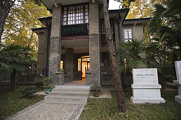 Pearl Buck's residence, Zhenjiang, Jiangsu, China, Asia