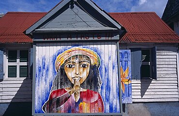 Roseau, Mural on exterior of bread shop in the centre of the capital, Dominica, Windward Islands