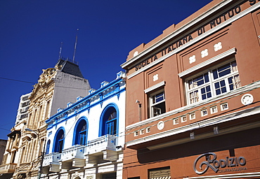 Colonial architecture, Asuncion, Paraguay, South America