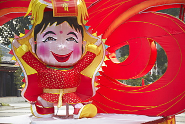 Lantern at Lantern Festival, Guangzhou, Guangdong, China, Asia