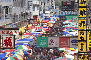 Crowds at Fa Yuen Street Market, Mongkok, Hong Kong, China, Asia