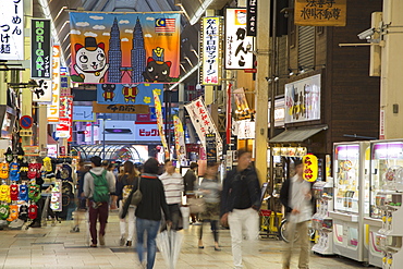 Shopping arcade in Nipponbashi, Osaka, Kansai, Japan, Asia