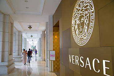 Versace store at Union Square shopping mall, Ho Chi Minh City, Vietnam, Indochina, Southeast Asia, Asia