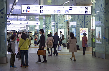 People in Hakata Station, Fukuoka, Kyushu, Japan, Asia