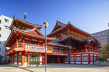 Osu Kannon temple, Nagoya, Honshu, Japan, Asia