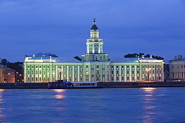 Museum of Anthropology and Enthropology, evening, UNESCO World Heritage Site, St. Petersburg, Russia, Europe