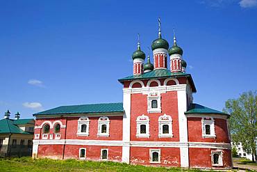 Smolensk Church, Epiphany Monastery, Uglich, Golden Ring, Yaroslavl Oblast, Russia, Europe