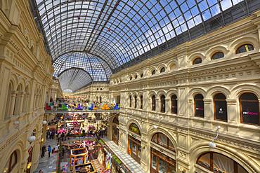 GUM Department Store, Moscow, Russia, Europe