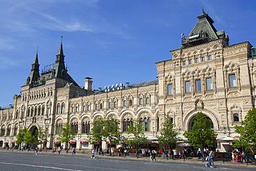 Gum Department Store, Red Square, UNESCO World Heritage Site, Moscow, Russia, Europe