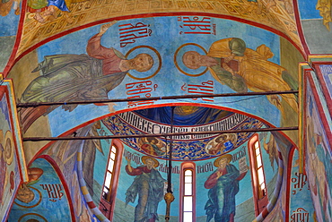 Frescoes, Holy Dormition Cathedral, The Holy Trinity Saint Sergius Lavra, UNESCO World Heritage Site, Sergiev Posad, Russia, Europe