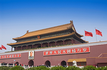 The Gate of Heavenly Peace, Forbidden City, Beijing, China, Asia