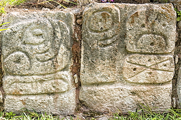 Stone carving, Palace of the Masks, Codz Poop, Kabah Archaeological Site, Kabah, near Uxmal, Yucatan, Mexico, North America 