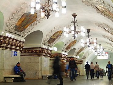 Interior of Kievskaya metro station, Moscow, Russia, Europe