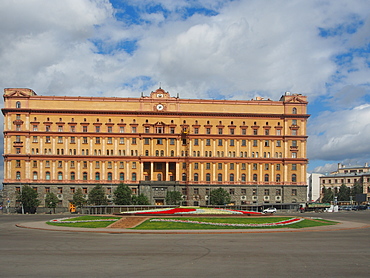 The infamous former headquarters of the KGB on Lubyanka Square, Moscow, Russia, Europe