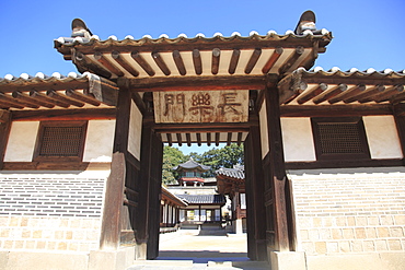 Changdeokgung Palace (Palace of Illustrious Virtue), UNESCO World Heritage Site, Seoul, South Korea, Asia