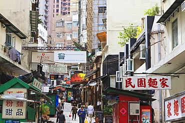 Street in Mid-Levels, Hong Kong Island, Hong Kong, China, Asia