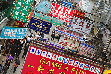 Shop and business signs, Hong Kong Island, Hong Kong, China, Asia