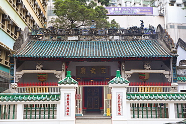 Man Mo Temple, Hollywood Road, Hong Kong, China, Asia