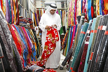 Old Souq (Souq Waqif), Doha, Qatar, Middle East