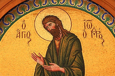 Greek Orthodox icon depicting St. John the Baptist, Thessaloniki, Macedonia, Greece, Europe