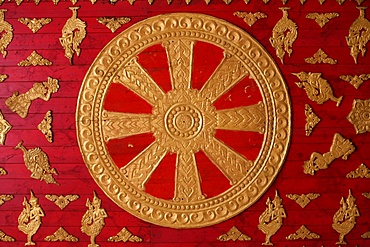 Dharma Wheel at Wat Si Muang, Vientiane, Laos, Indochina, Southeast Asia, Asia