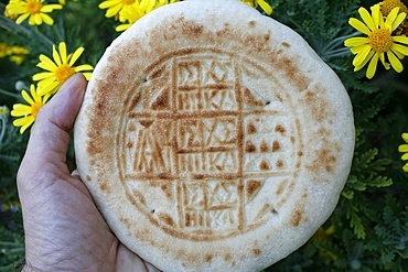 Close-up of a loaf of Holy bread