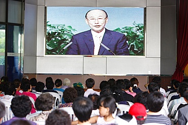 Yoido Full Gospel Church, the largest megachurch in the world, Seoul, South Korea, Asia