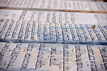 Mount of Olives Jewish cemetery, Jerusalem, Israel, Middle East