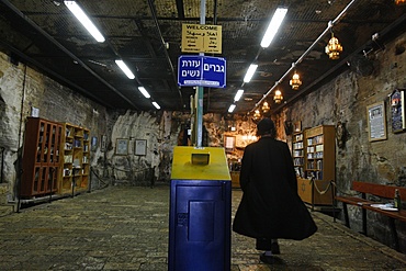 Elijah's cave Synagogue in Haifa, Israel, Middle East