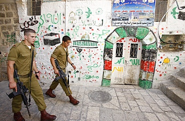 Israeli soldiers in the Old City, Jerusalem, Israel, Middle East