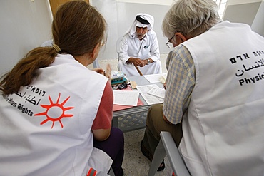 Physicians for Human Rights' mobile clinic, Souk Ba, Palestine National Authority, Middle East