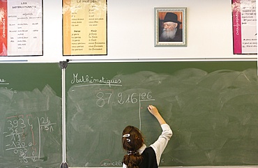 Jewish primary school, Paris, France, Europe