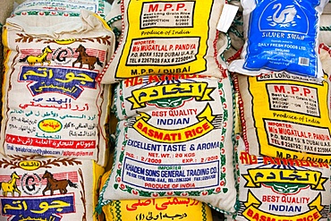 Bags of rice, Dubai, United Arab Emirates, Middle East