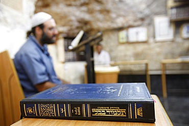 Nahabit Shim'on synagogue in Jerusalem, Israel, Middle East