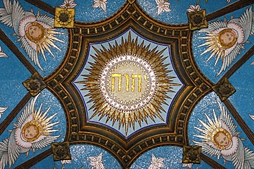 Yahve monogram on the ceiling of Fourviere Basilica, Lyon, Rhone, France, Europe