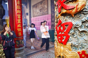 Thien Hau Temple, Ho Chi Minh City, Vietnam, Indochina, Southeast Asia, Asia