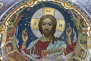 Christ the Pantocrator, mosaic in the central dome designed by Nikolai Kharlamov, Church of the Saviour on Spilled Blood (Church of Resurrection), UNESCO World Heritage Site, St. Petersburg, Russia, Europe