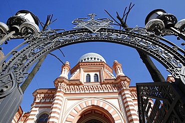 Grand Choral Synagogue, St. Petersburg, Russia, Europe