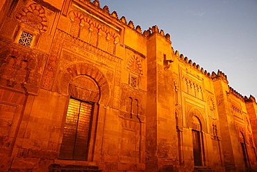 Walll of the Mosque (Mezquita) and Cathedral of Cordoba, UNESCO World Heritage Site, Cordoba, Andalucia, Spain, Europe